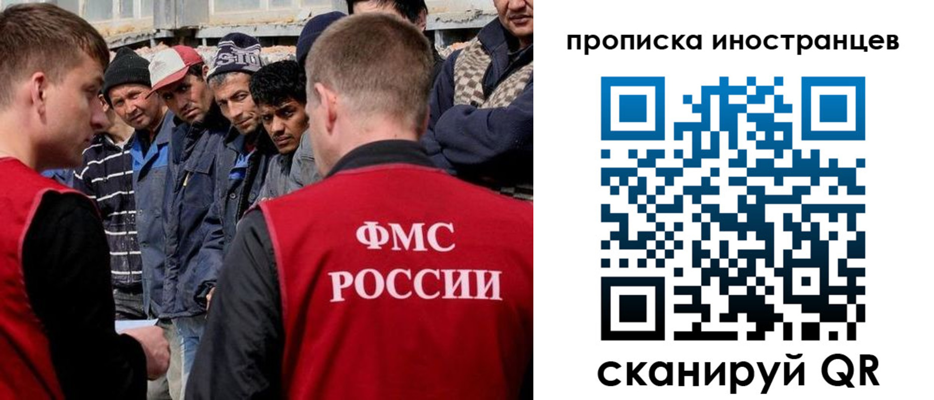 регистрация для школы в Чегеме