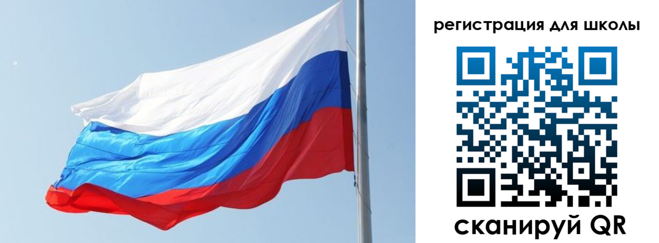 временная регистрация недорого в Чегеме